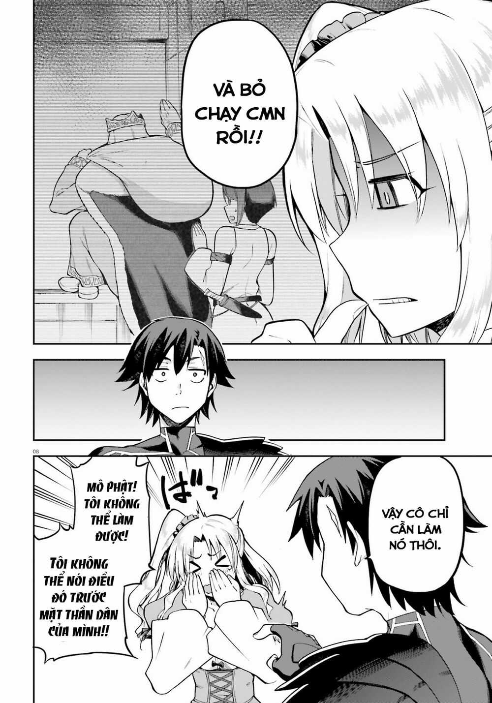 Sentouin, Hakenshimasu! Chapter 19 trang 10