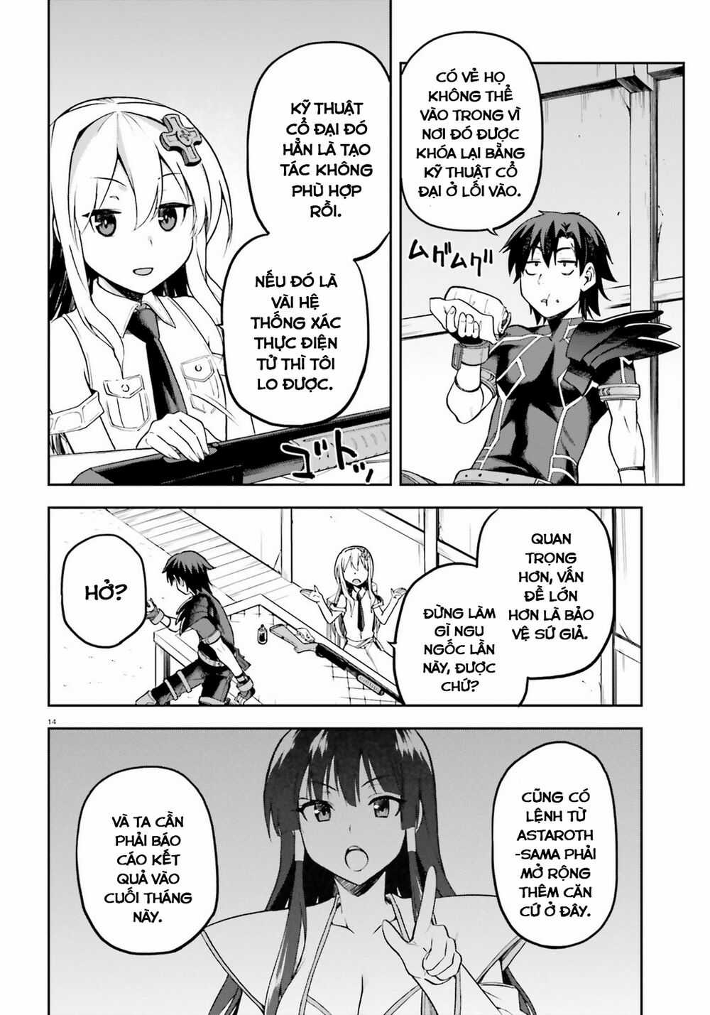 Sentouin, Hakenshimasu! Chapter 19 trang 16