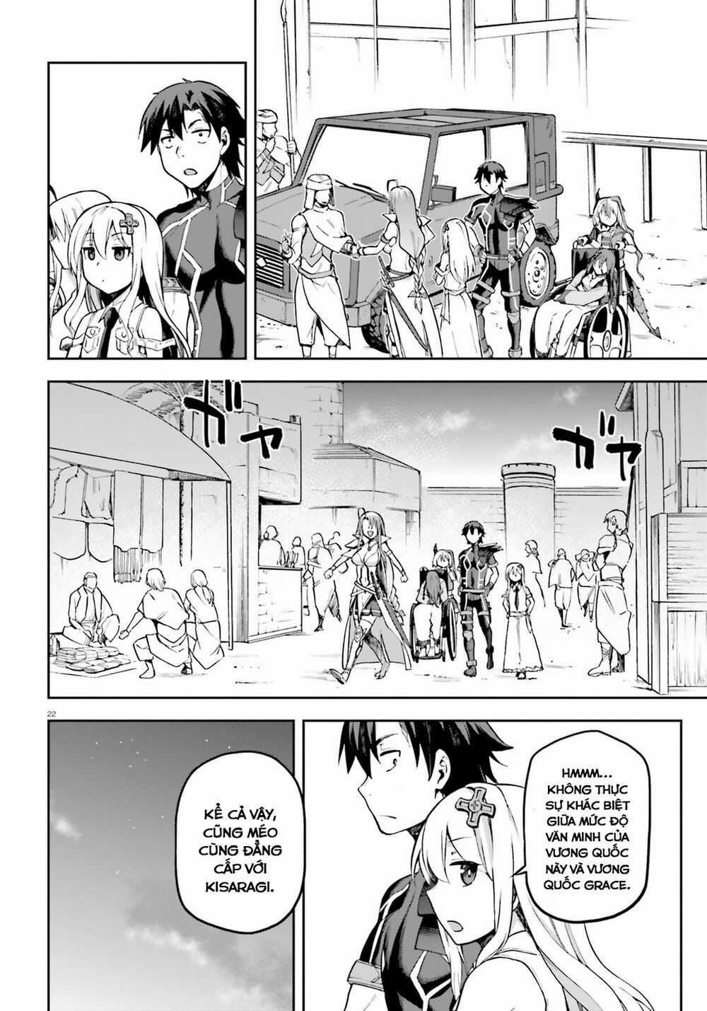 Sentouin, Hakenshimasu! Chapter 19 trang 24