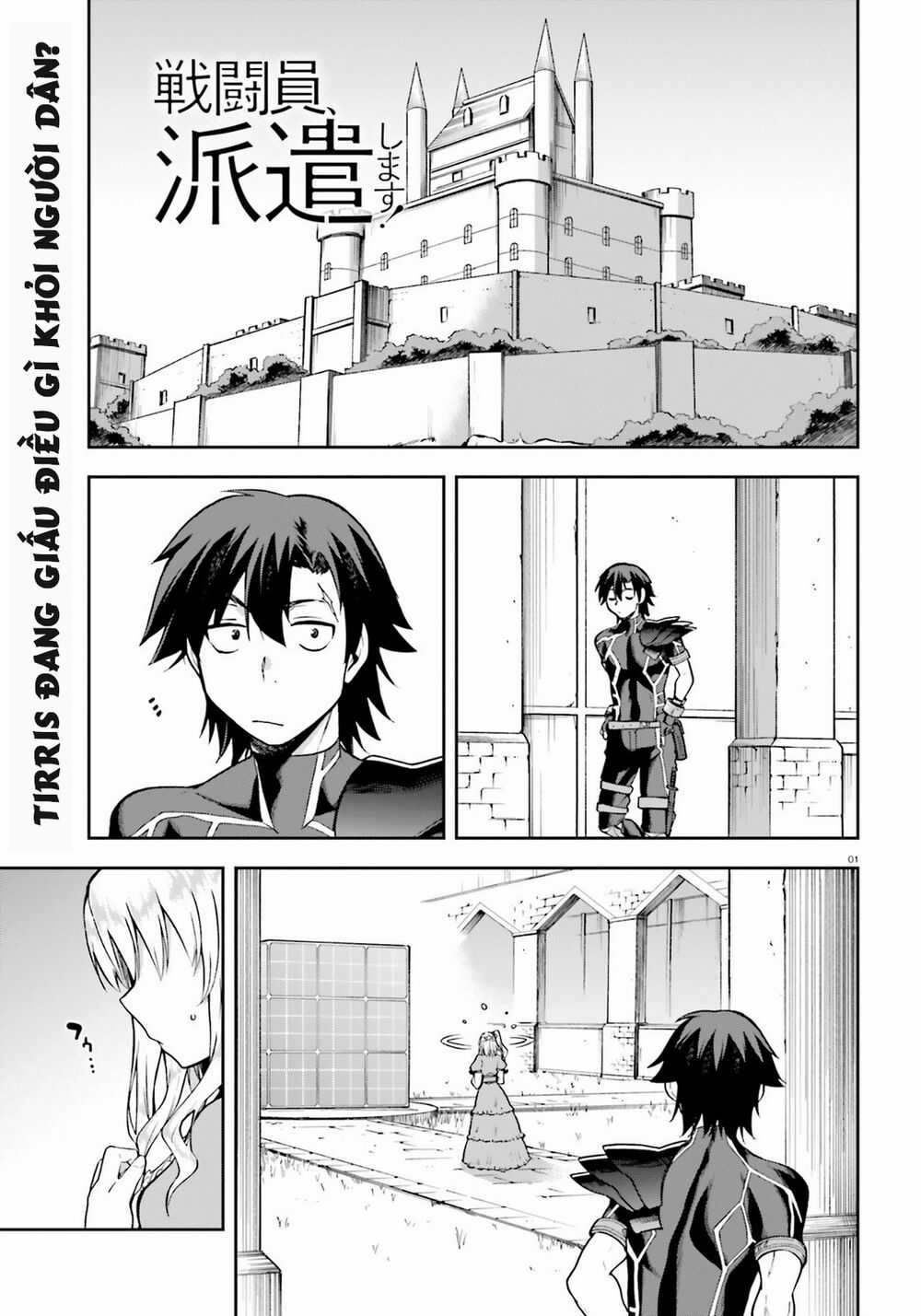 Sentouin, Hakenshimasu! Chapter 19 trang 3