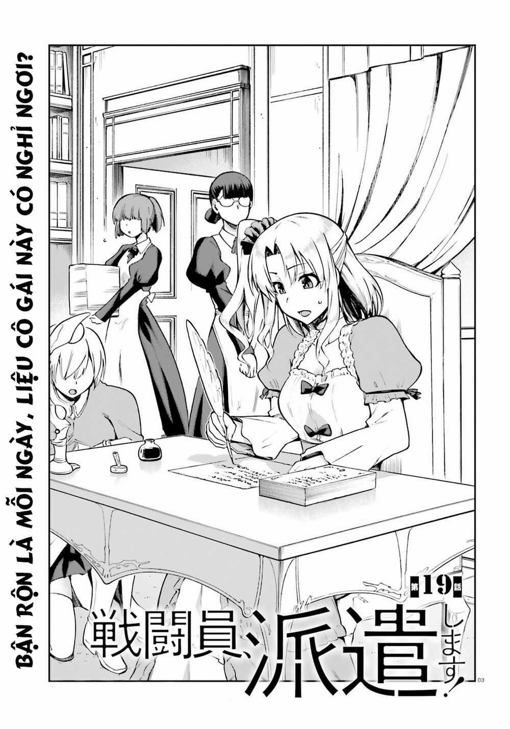 Sentouin, Hakenshimasu! Chapter 19 trang 5