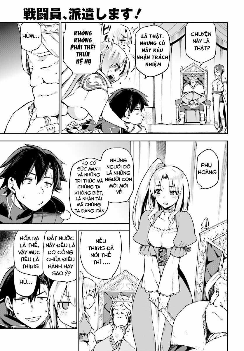 Sentouin, Hakenshimasu! Chapter 2 trang 27