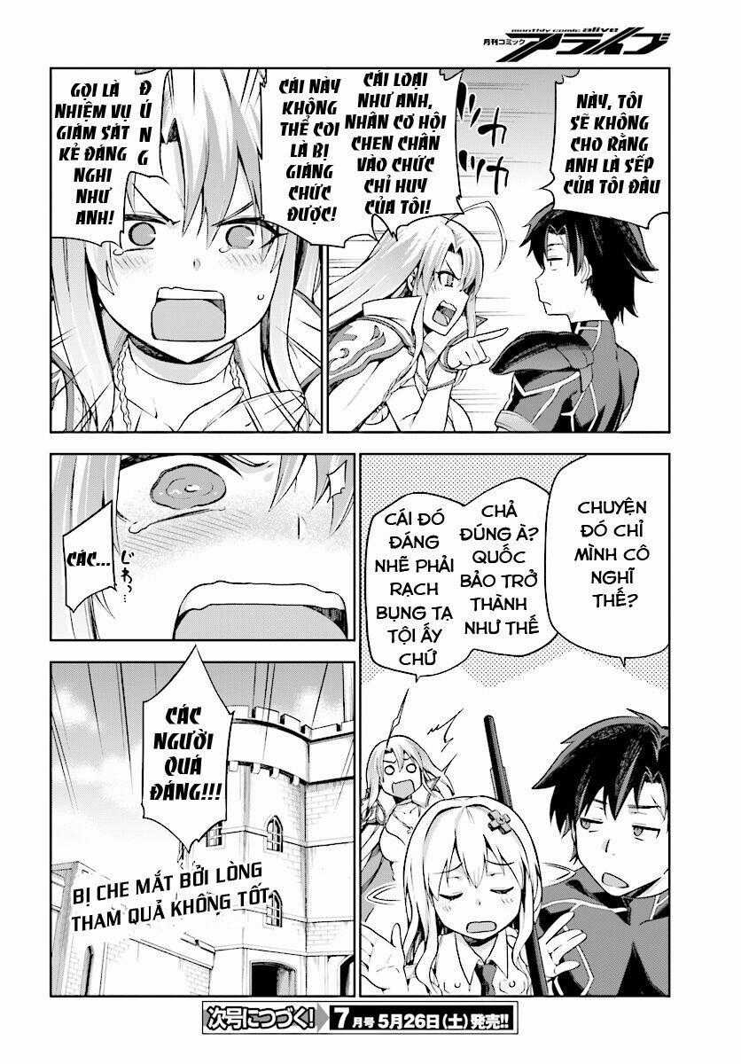 Sentouin, Hakenshimasu! Chapter 2 trang 32