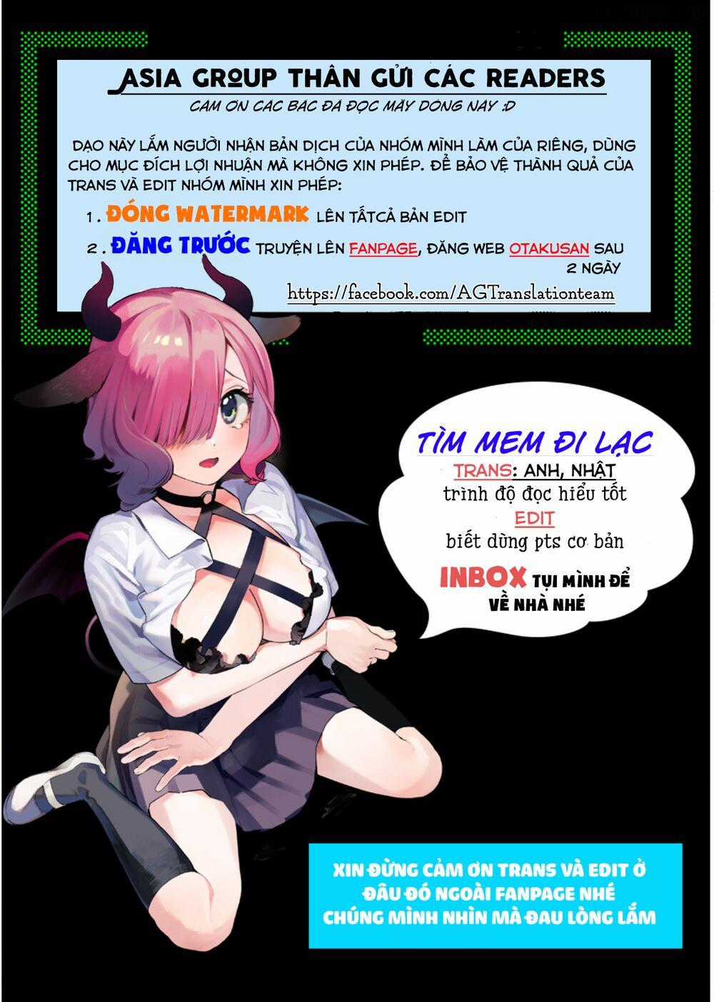 Sentouin, Hakenshimasu! Chapter 20 trang 0