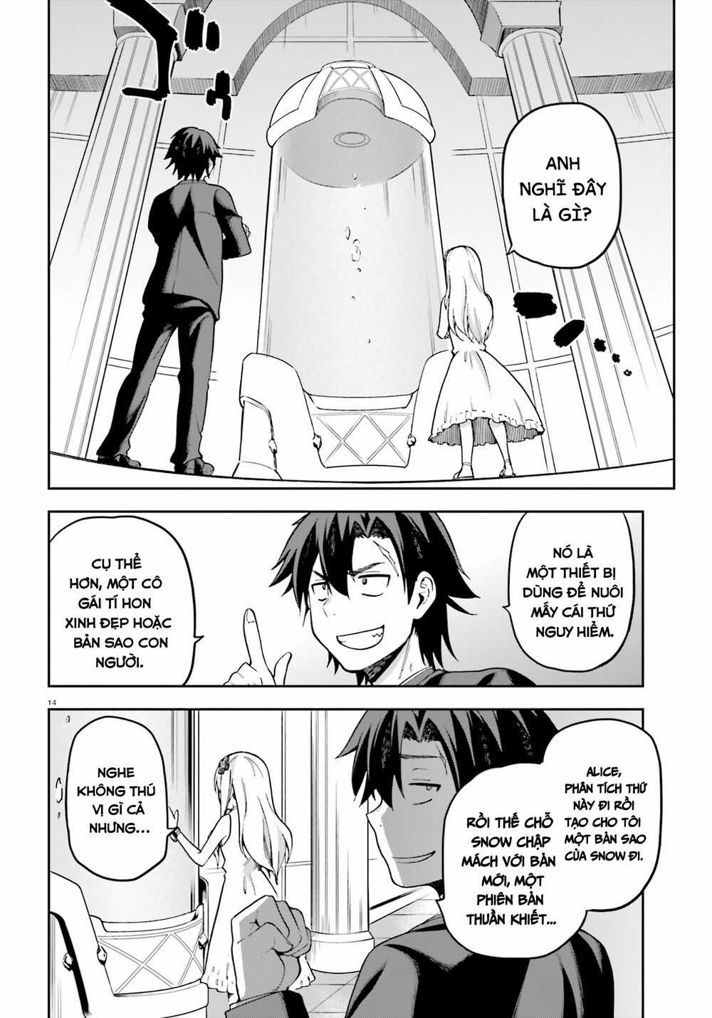 Sentouin, Hakenshimasu! Chapter 20 trang 14