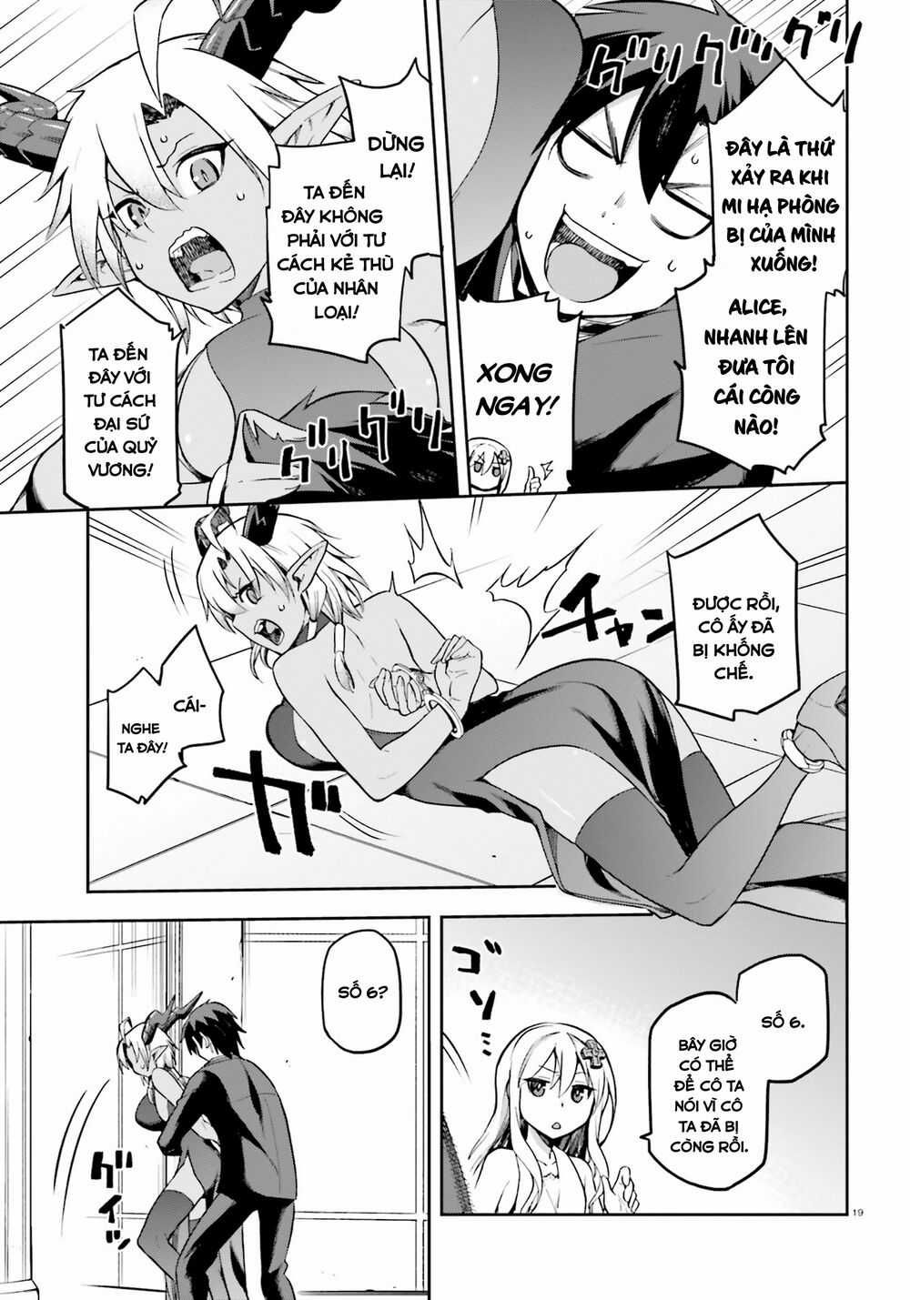 Sentouin, Hakenshimasu! Chapter 20 trang 19