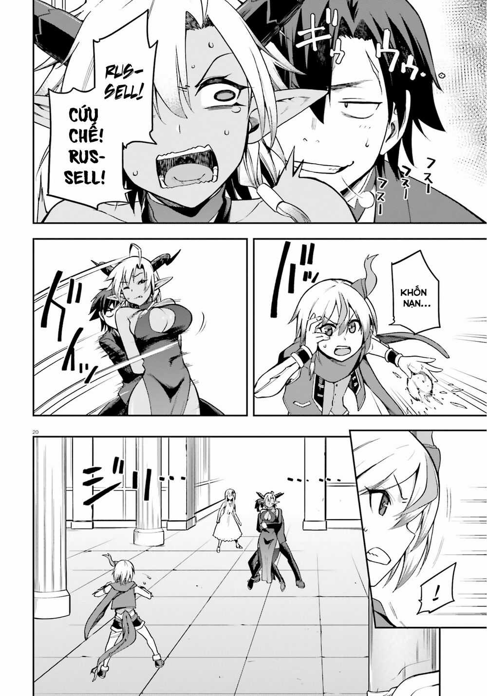 Sentouin, Hakenshimasu! Chapter 20 trang 20