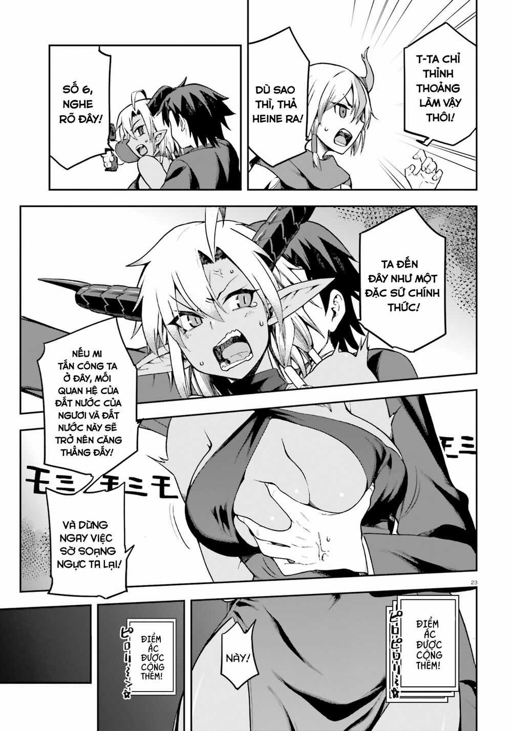 Sentouin, Hakenshimasu! Chapter 20 trang 23