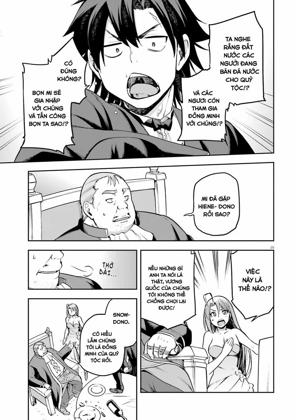 Sentouin, Hakenshimasu! Chapter 20 trang 25