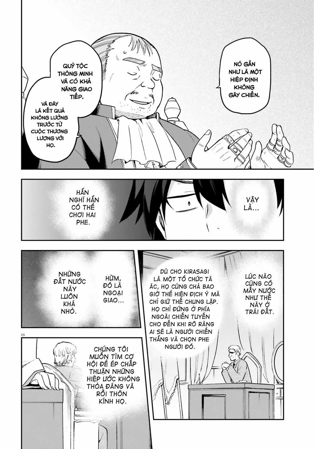 Sentouin, Hakenshimasu! Chapter 20 trang 26