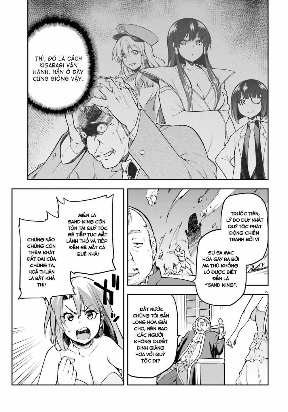 Sentouin, Hakenshimasu! Chapter 20 trang 27