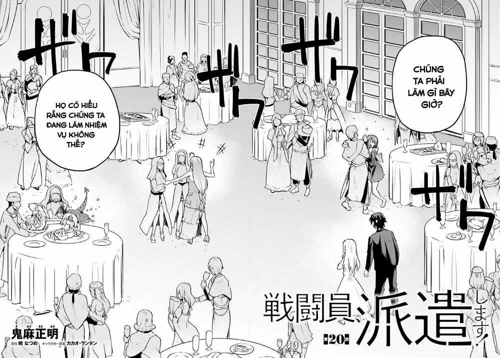 Sentouin, Hakenshimasu! Chapter 20 trang 3