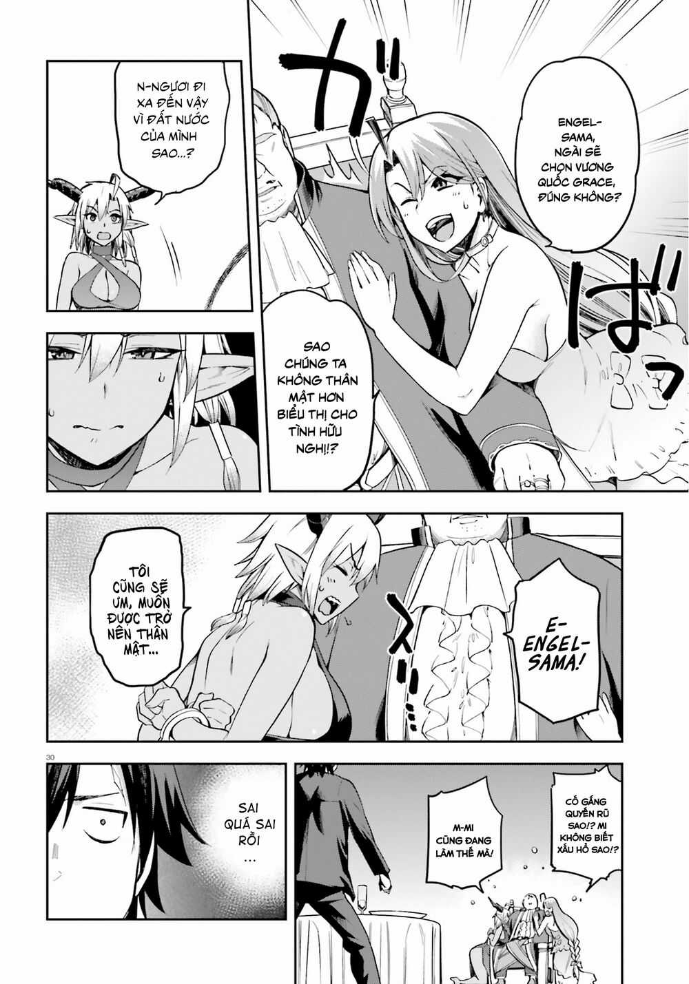 Sentouin, Hakenshimasu! Chapter 20 trang 30