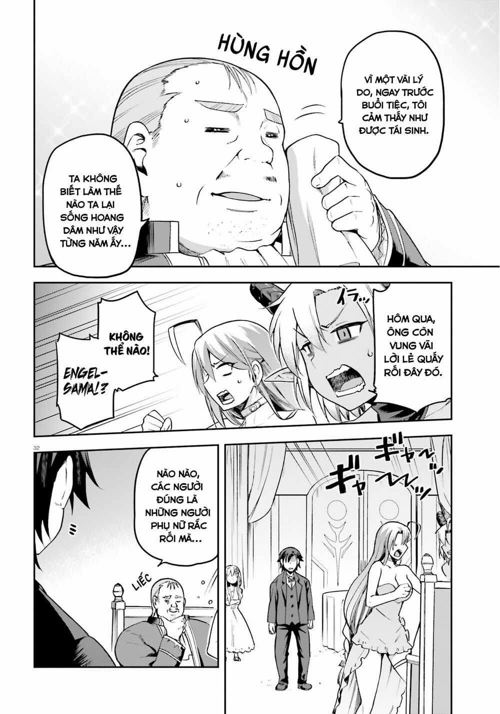 Sentouin, Hakenshimasu! Chapter 20 trang 32