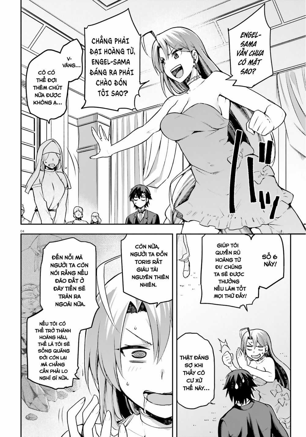 Sentouin, Hakenshimasu! Chapter 20 trang 4