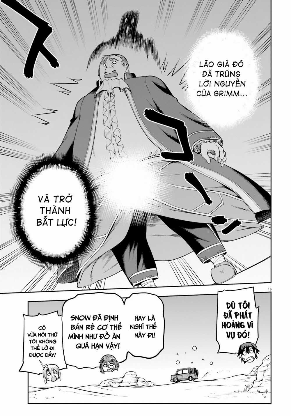 Sentouin, Hakenshimasu! Chapter 21 trang 16
