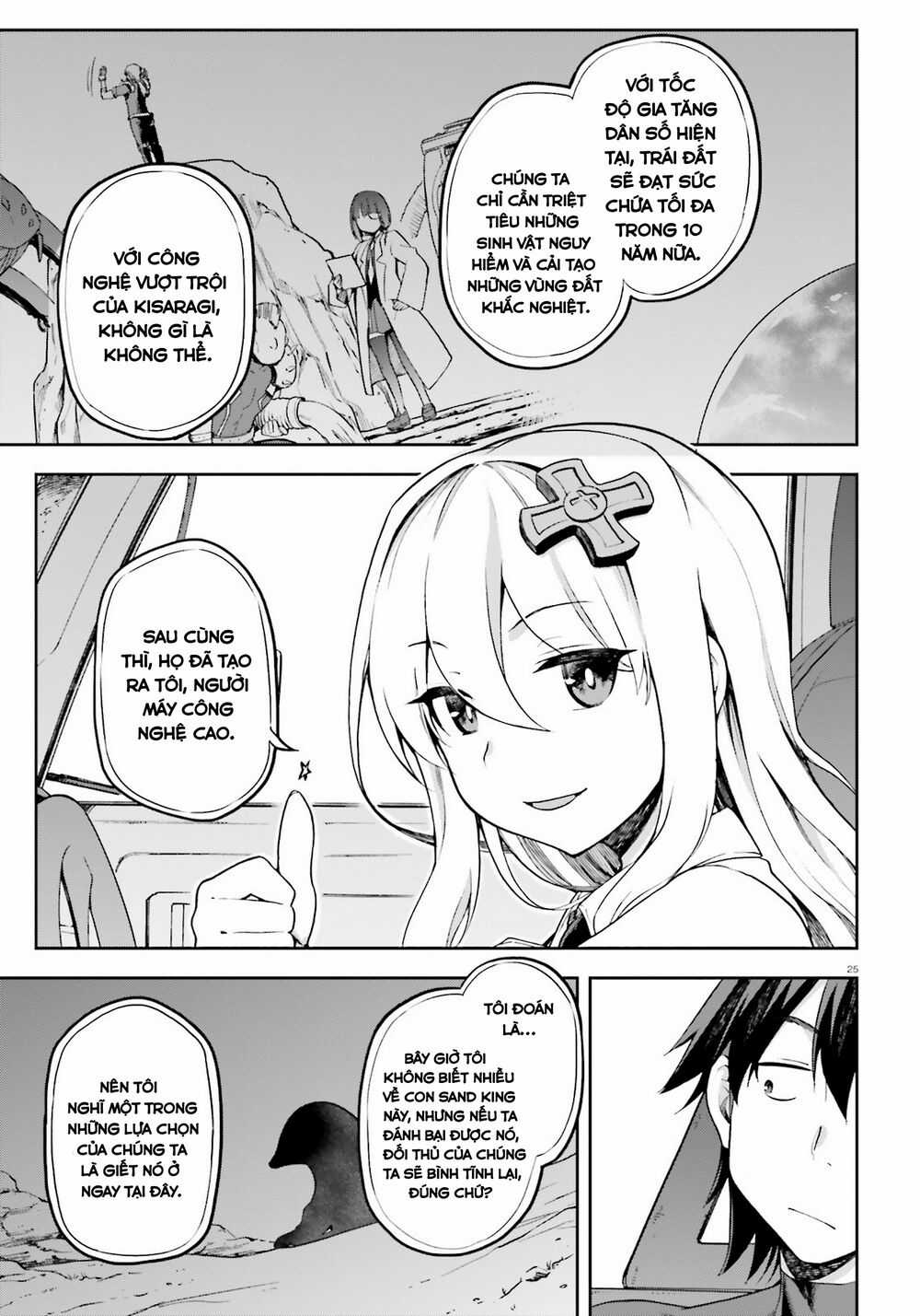 Sentouin, Hakenshimasu! Chapter 21 trang 22