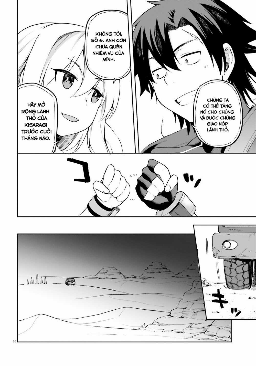 Sentouin, Hakenshimasu! Chapter 21 trang 23