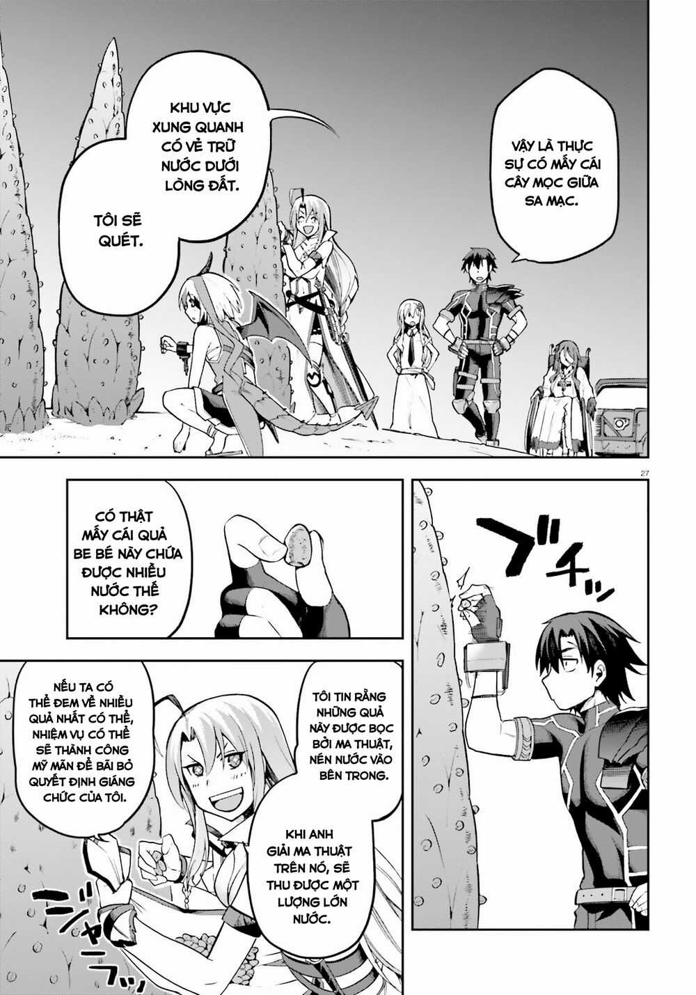 Sentouin, Hakenshimasu! Chapter 21 trang 24