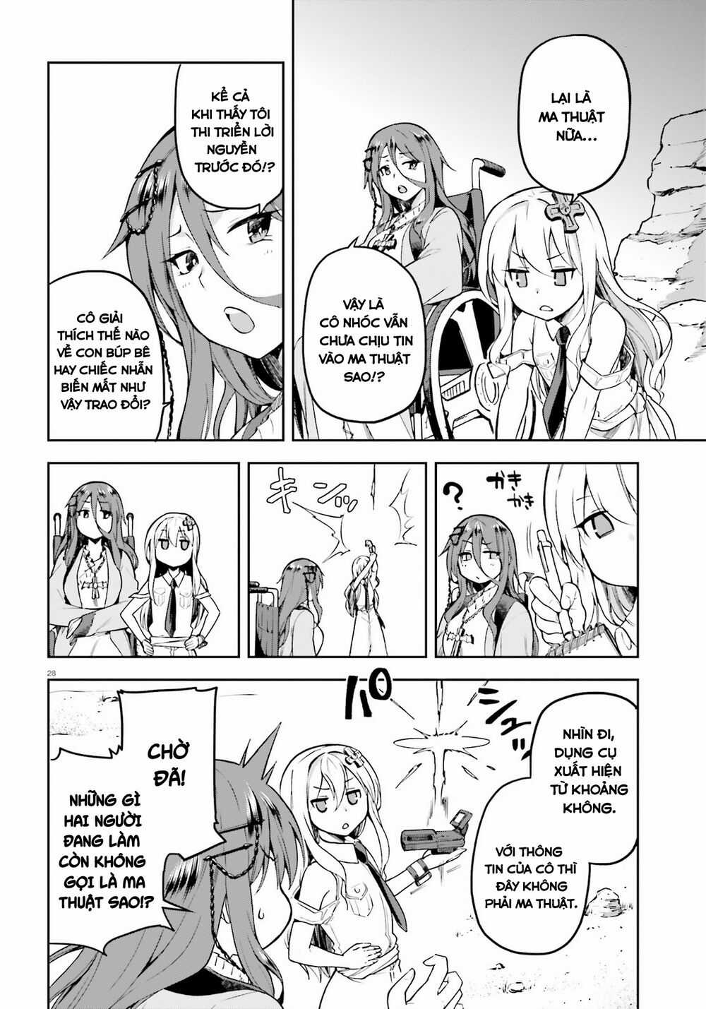 Sentouin, Hakenshimasu! Chapter 21 trang 25