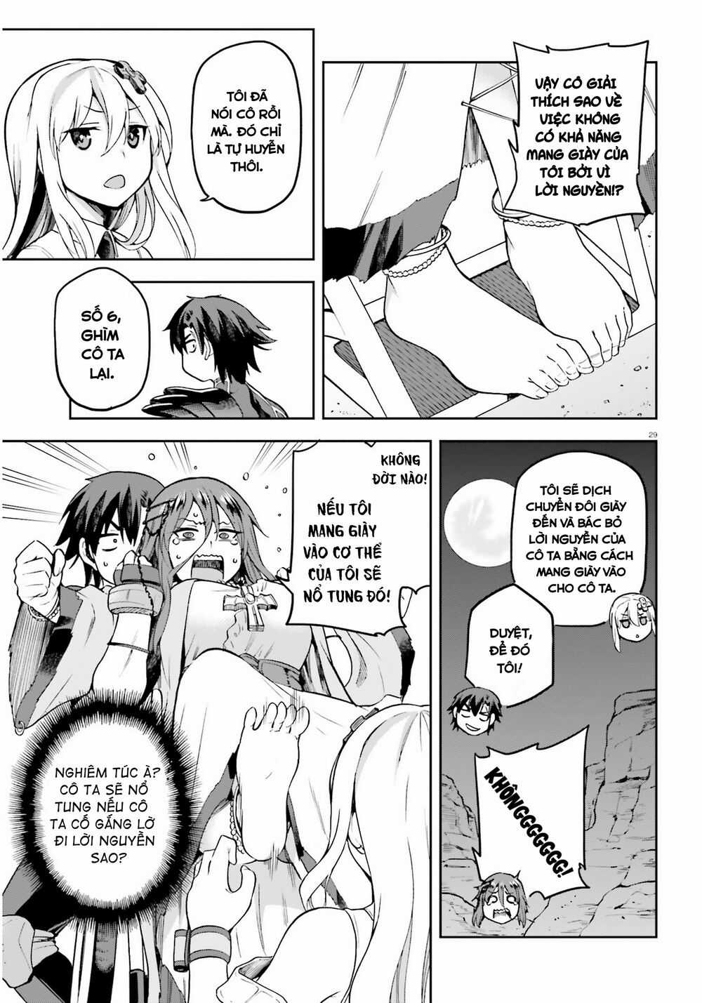 Sentouin, Hakenshimasu! Chapter 21 trang 26