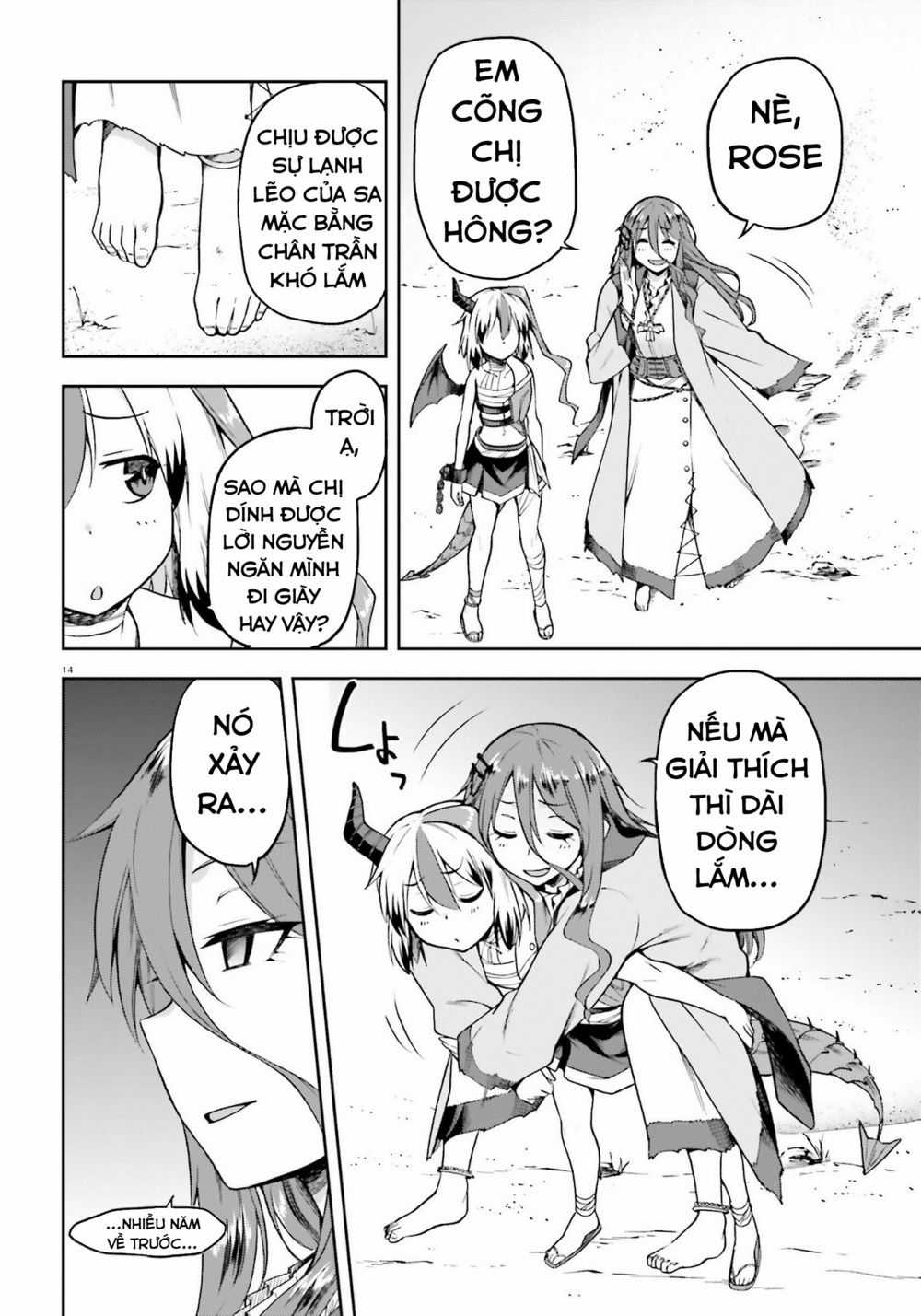 Sentouin, Hakenshimasu! Chapter 22 trang 11