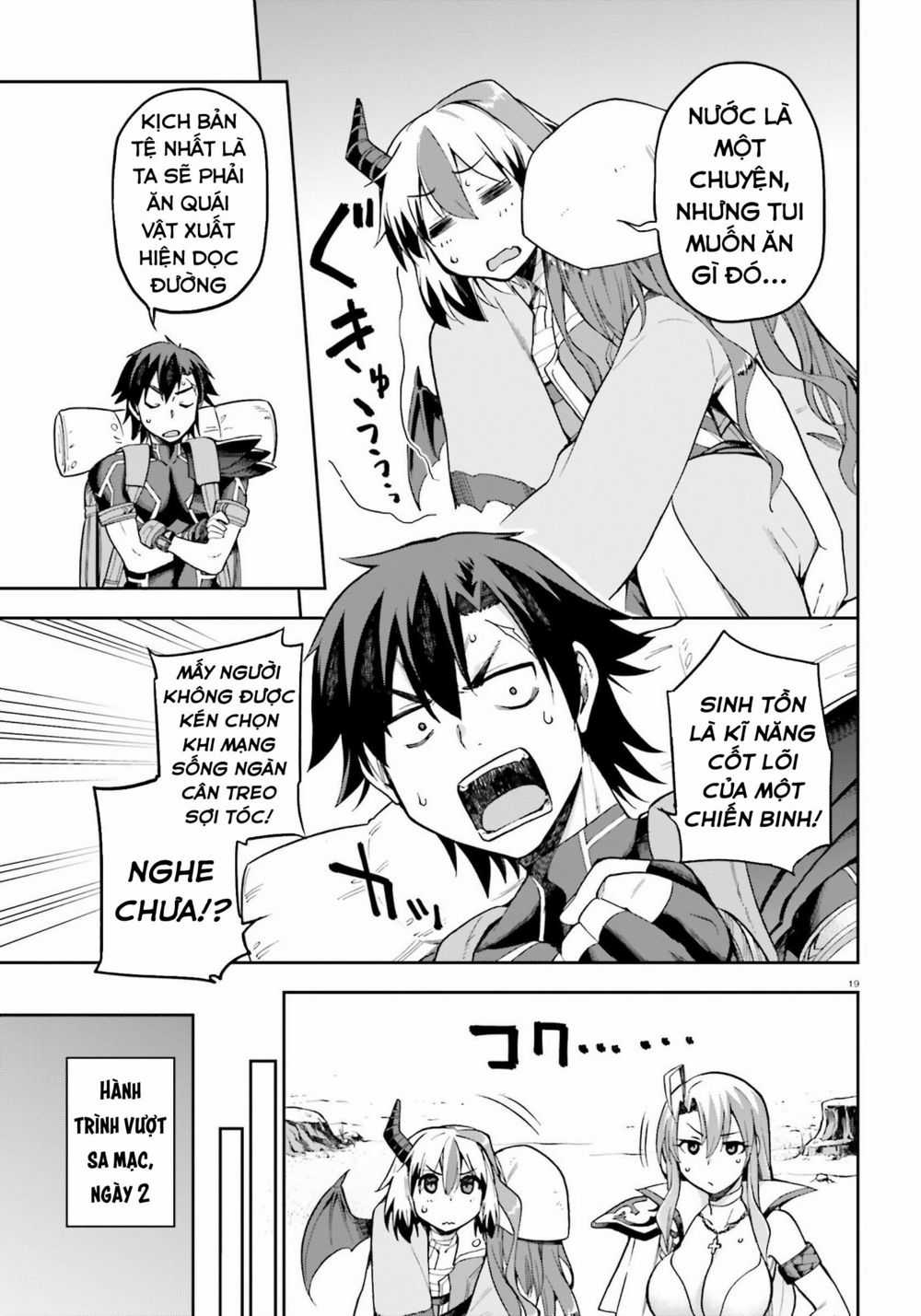 Sentouin, Hakenshimasu! Chapter 22 trang 16