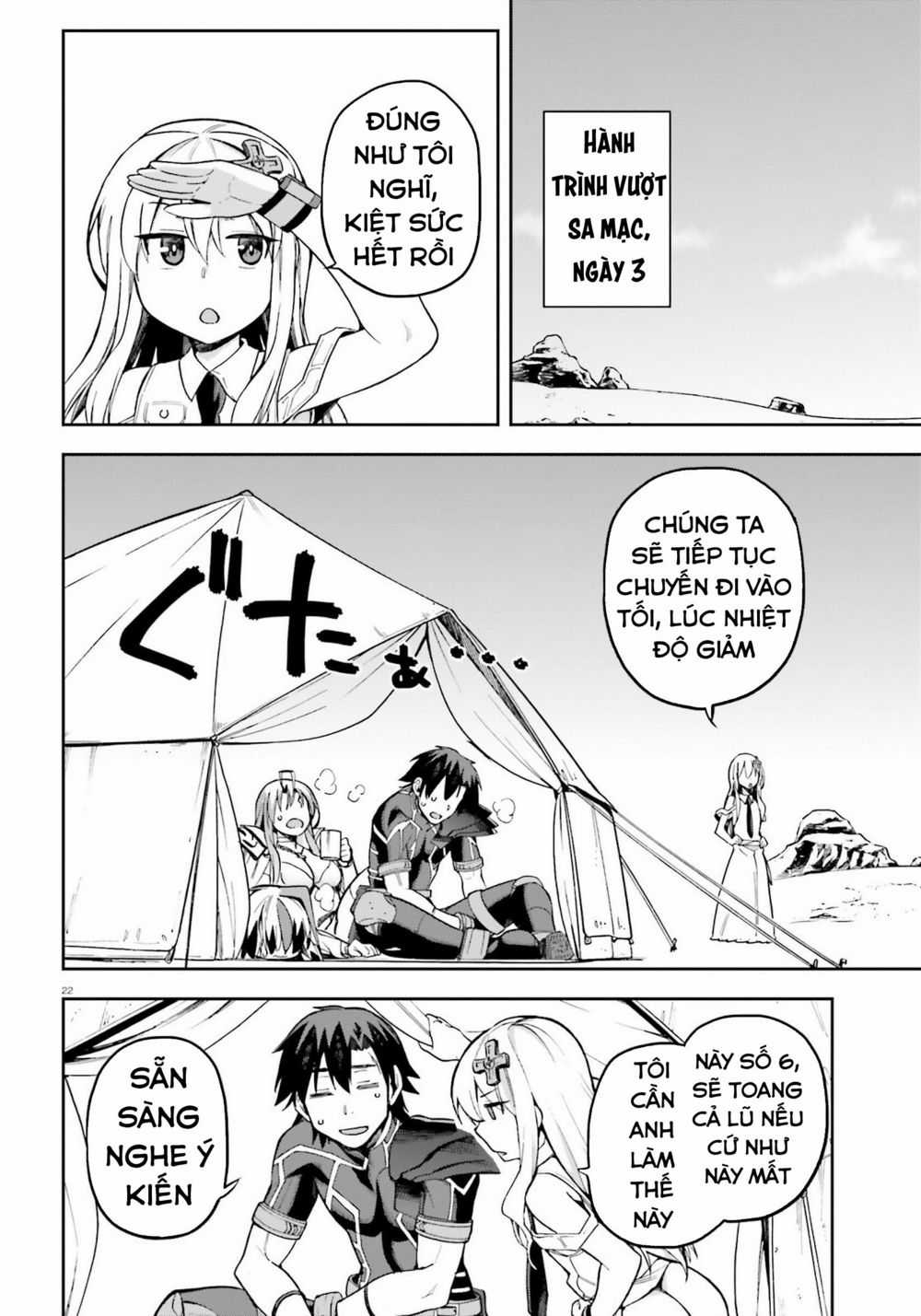 Sentouin, Hakenshimasu! Chapter 22 trang 19