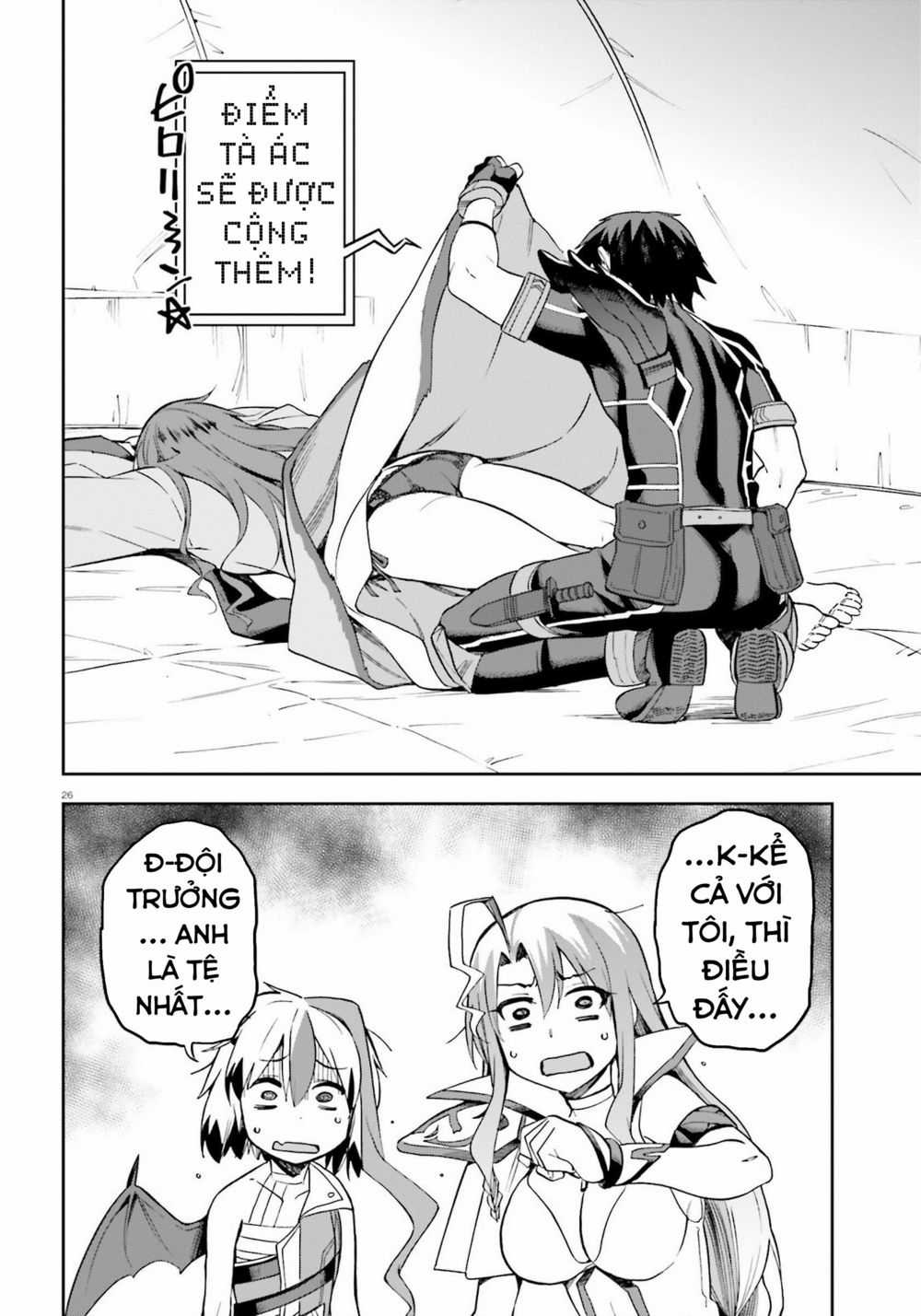 Sentouin, Hakenshimasu! Chapter 22 trang 23