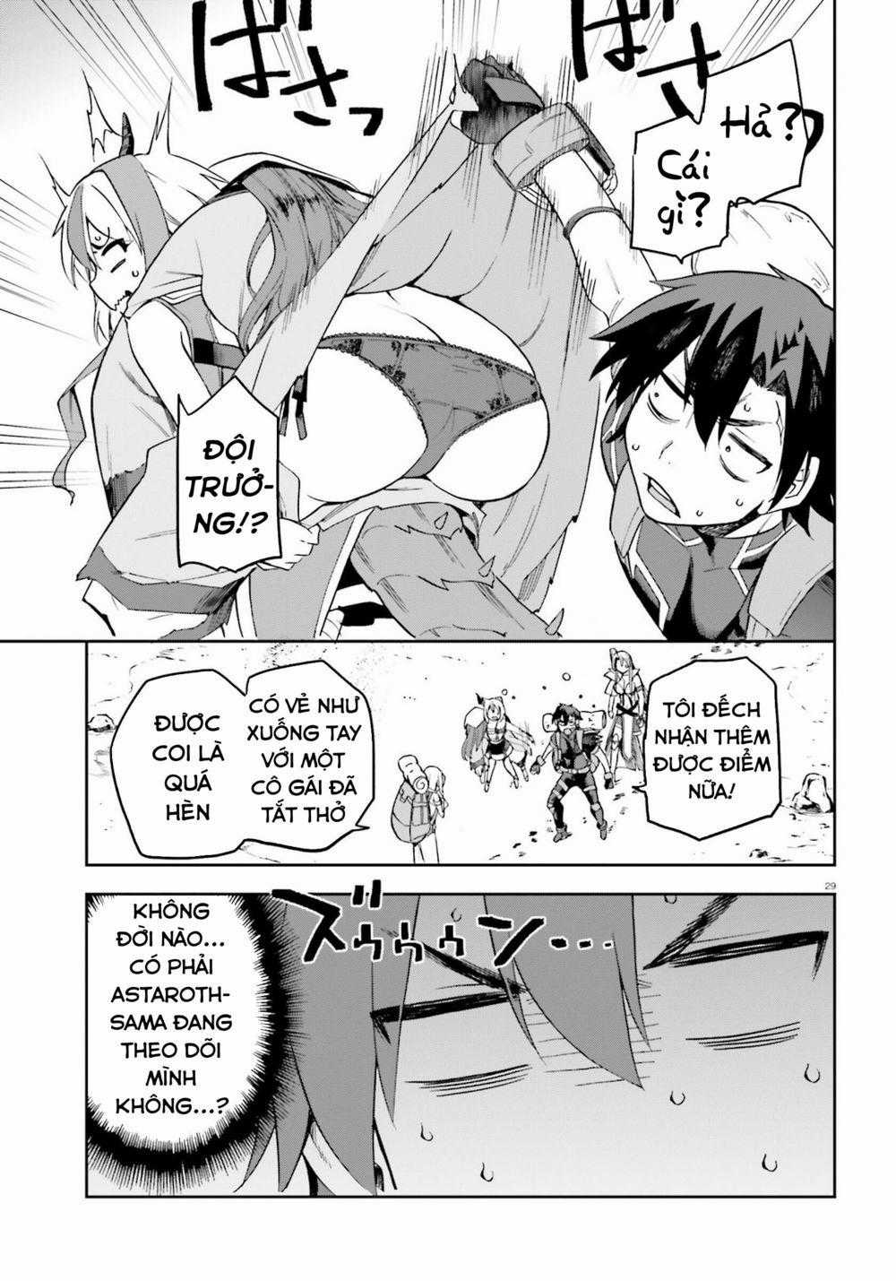 Sentouin, Hakenshimasu! Chapter 22 trang 26