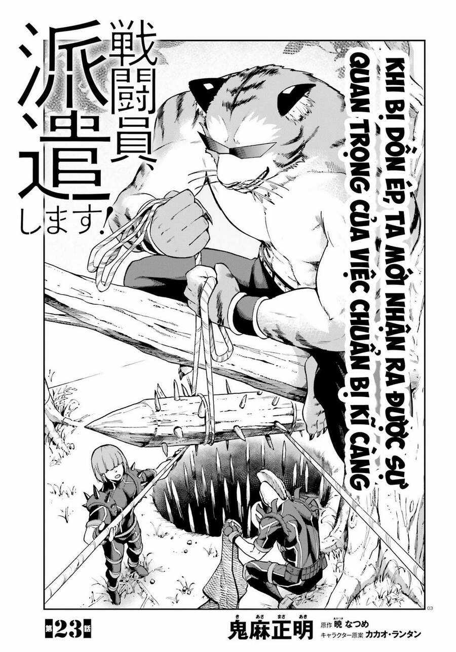Sentouin, Hakenshimasu! Chapter 23 trang 3
