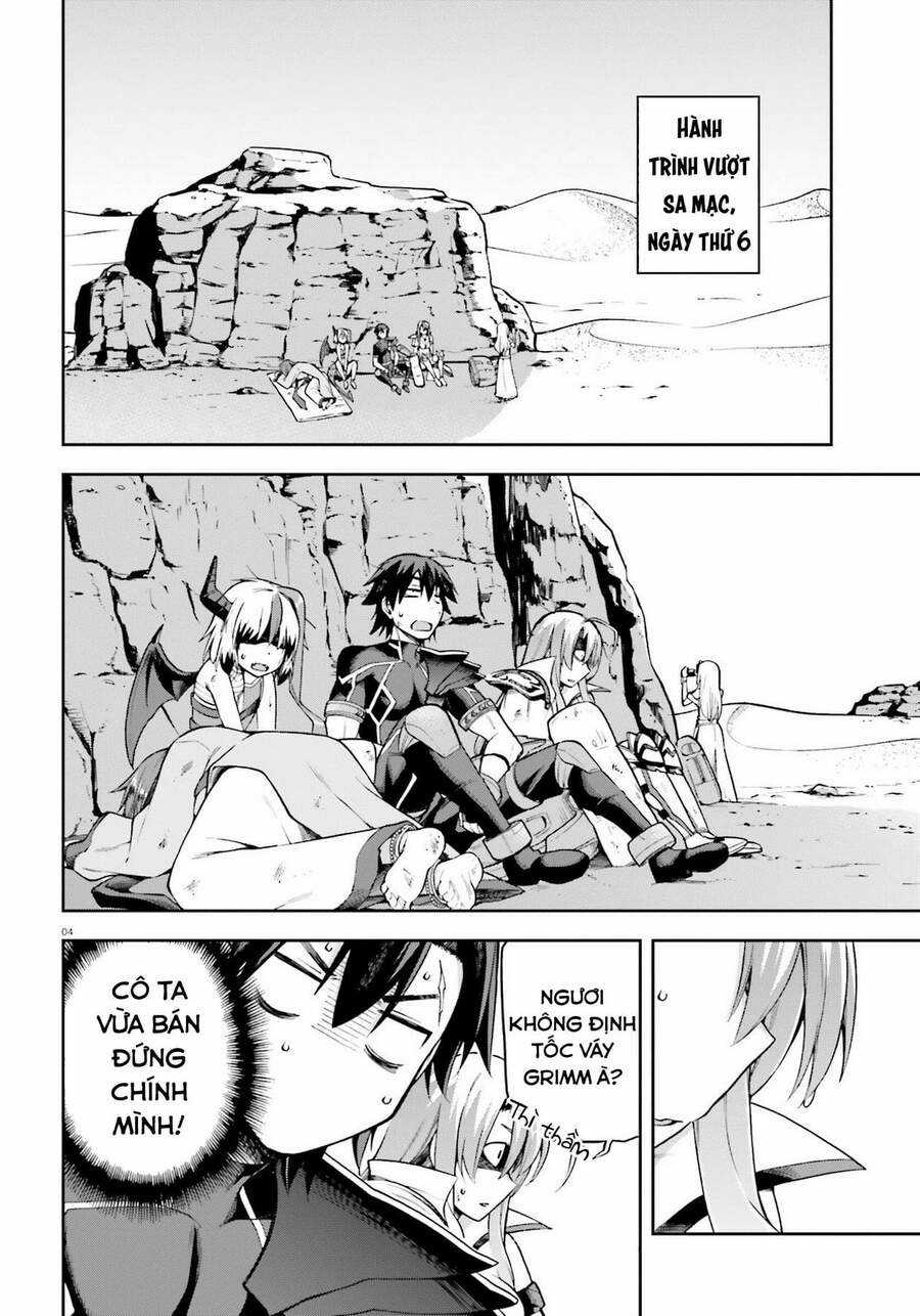 Sentouin, Hakenshimasu! Chapter 23 trang 4