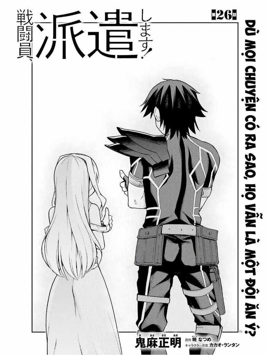 Sentouin, Hakenshimasu! Chapter 26 trang 5