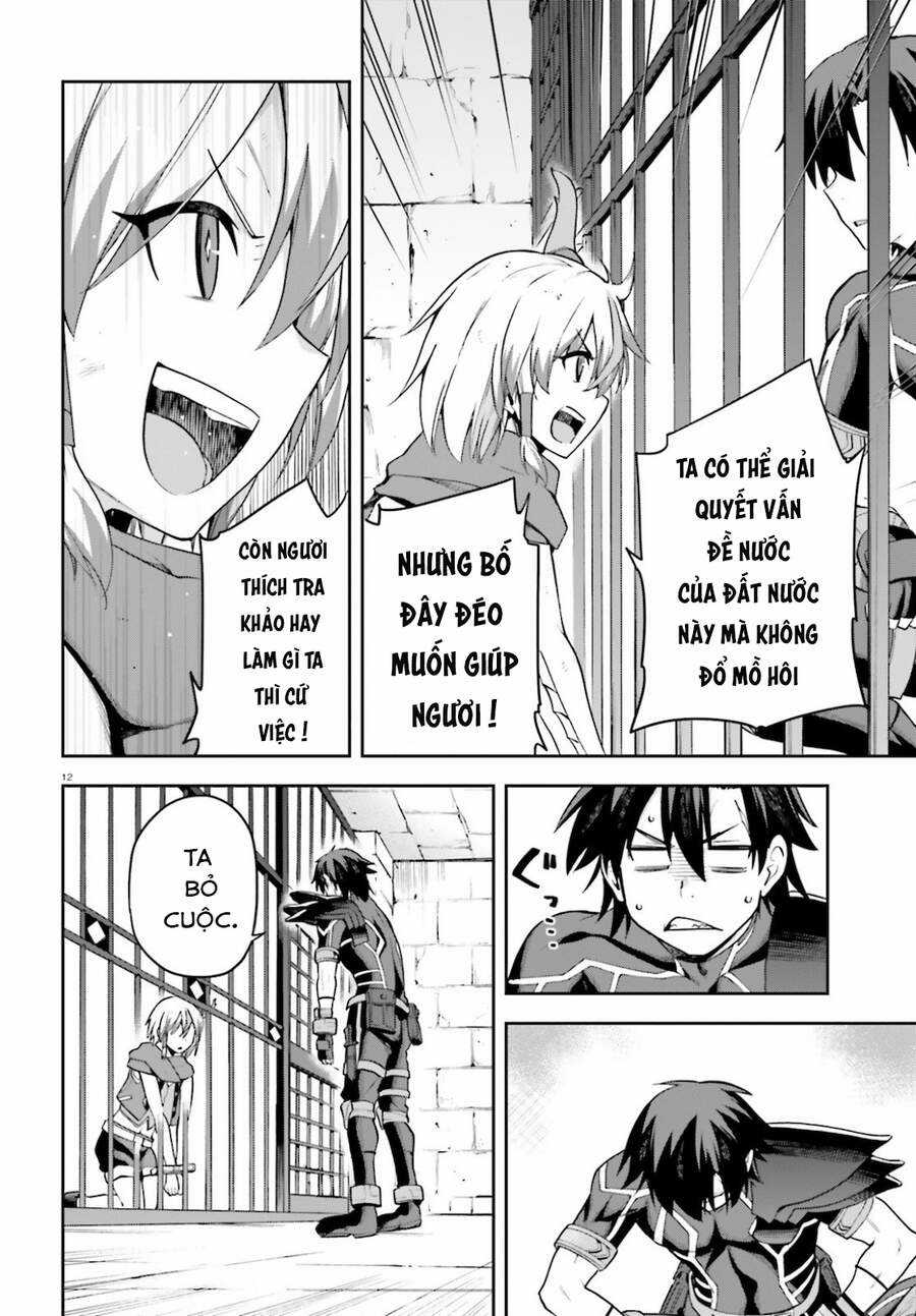 Sentouin, Hakenshimasu! Chapter 27 trang 12