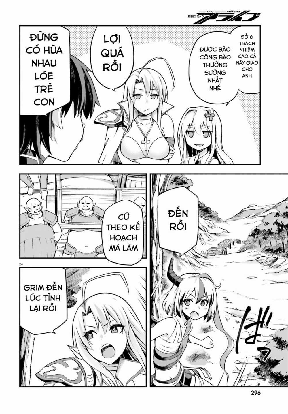 Sentouin, Hakenshimasu! Chapter 3 trang 24