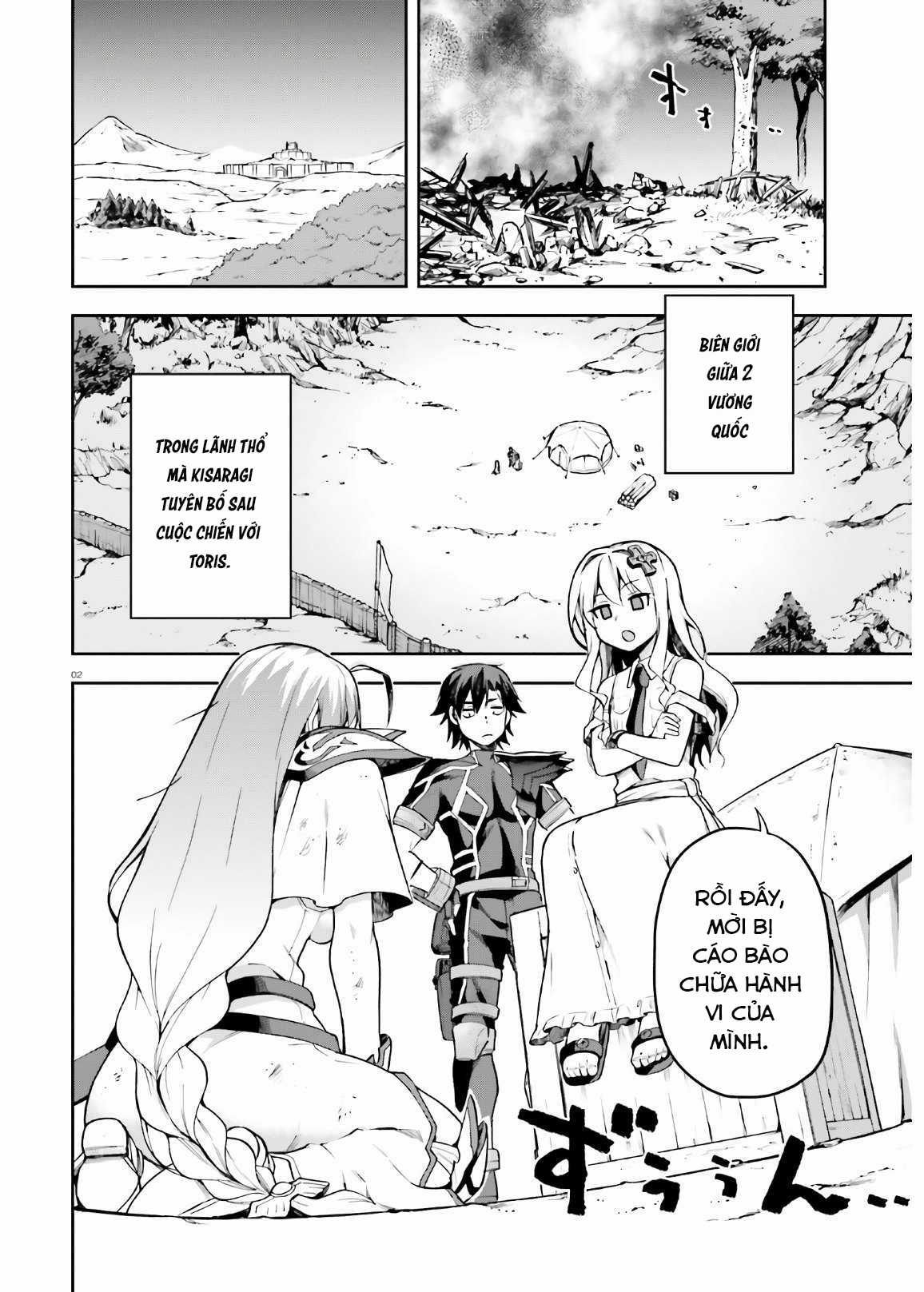 Sentouin, Hakenshimasu! Chapter 30 trang 2