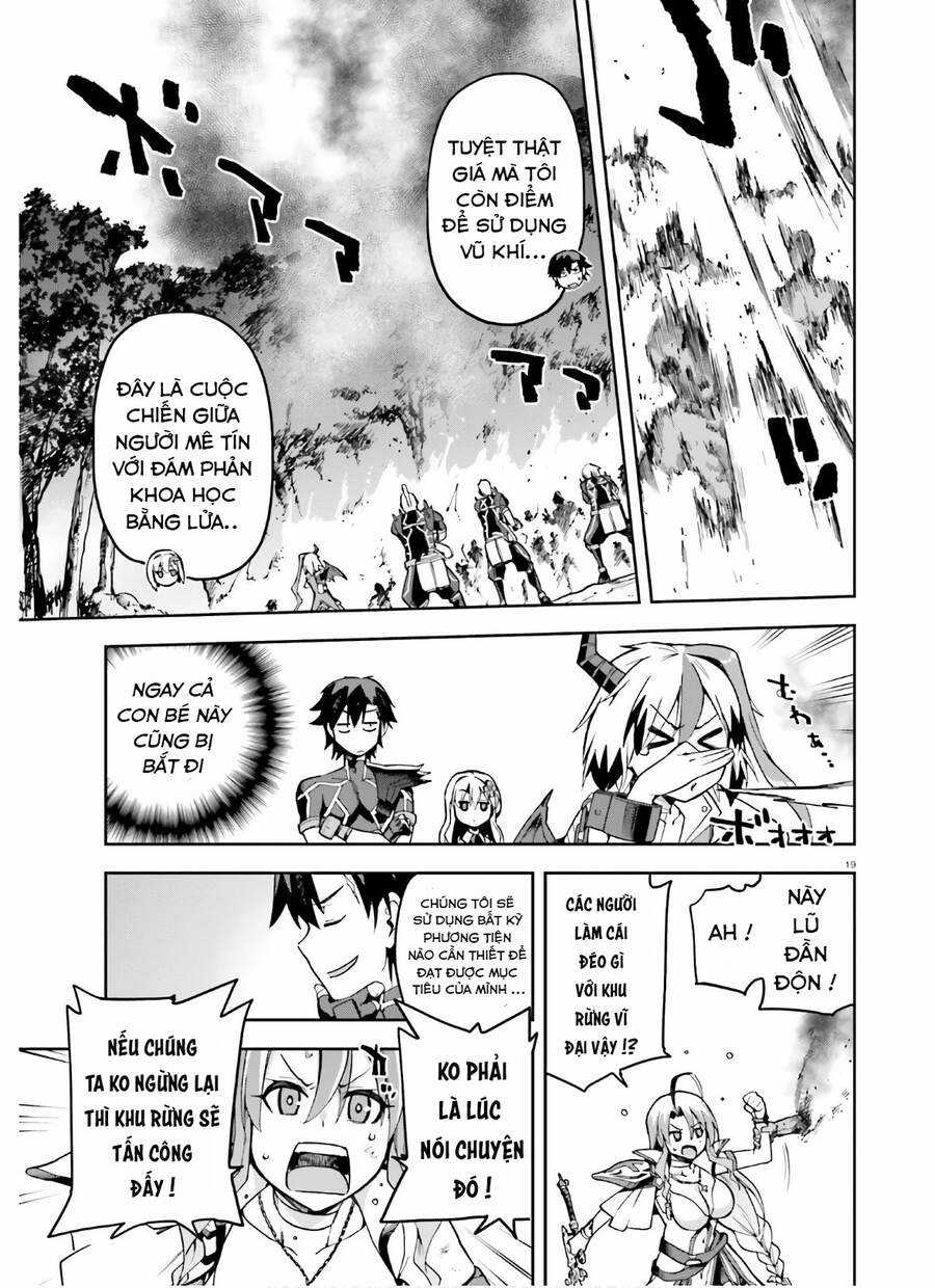 Sentouin, Hakenshimasu! Chapter 31 trang 19