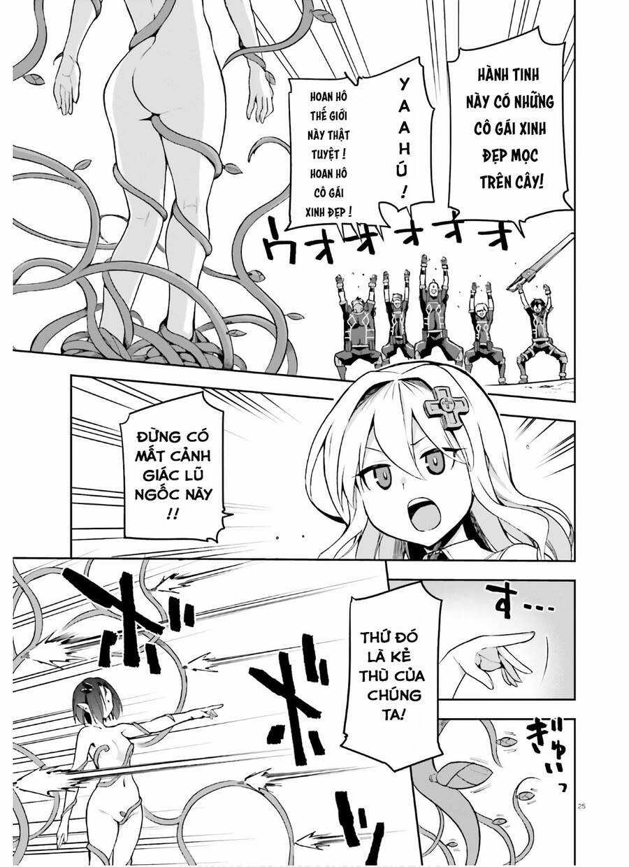 Sentouin, Hakenshimasu! Chapter 31 trang 25