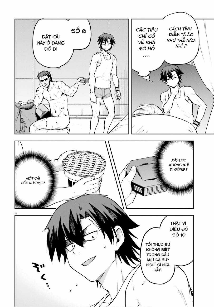 Sentouin, Hakenshimasu! Chapter 32 trang 24