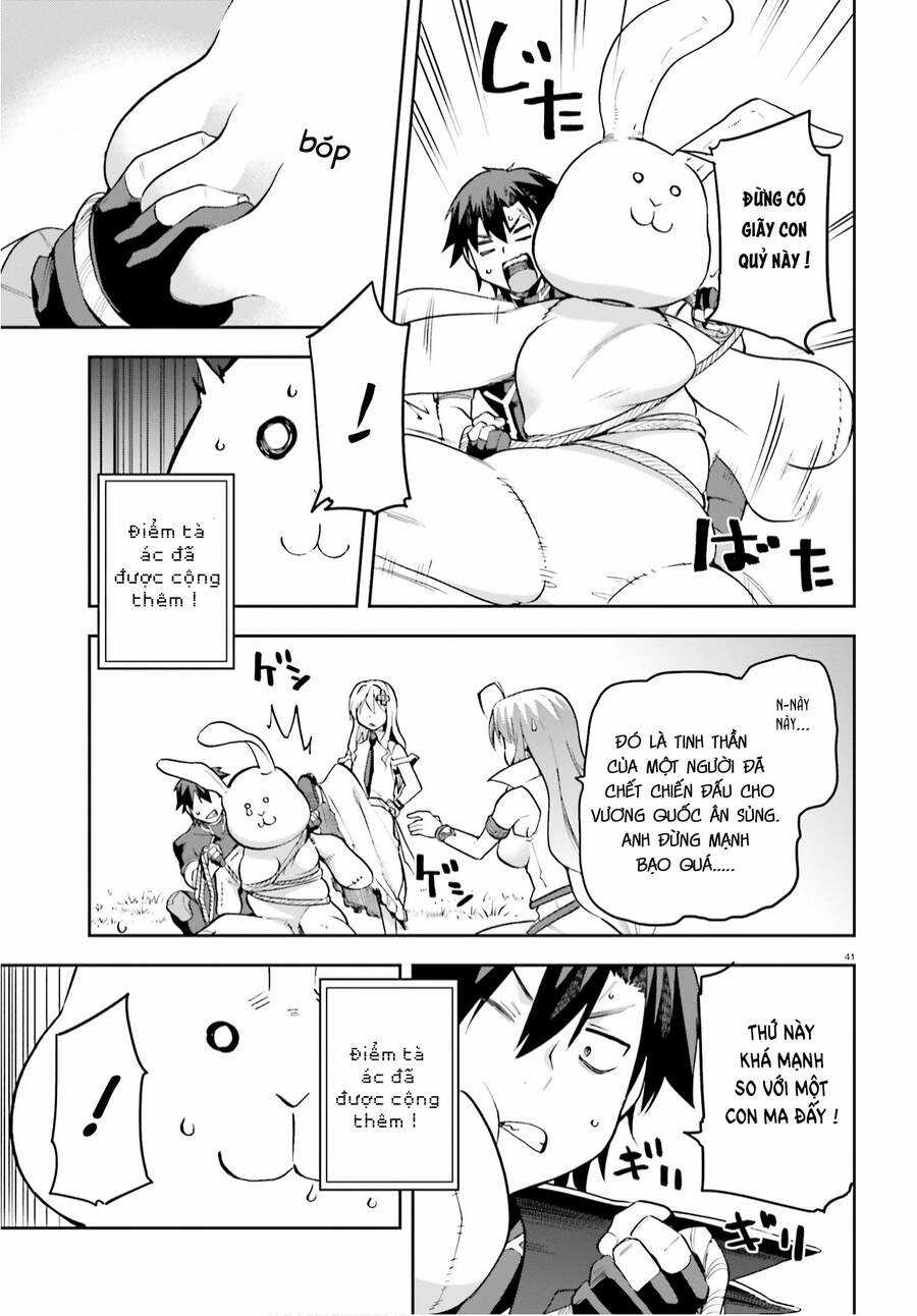 Sentouin, Hakenshimasu! Chapter 32 trang 41