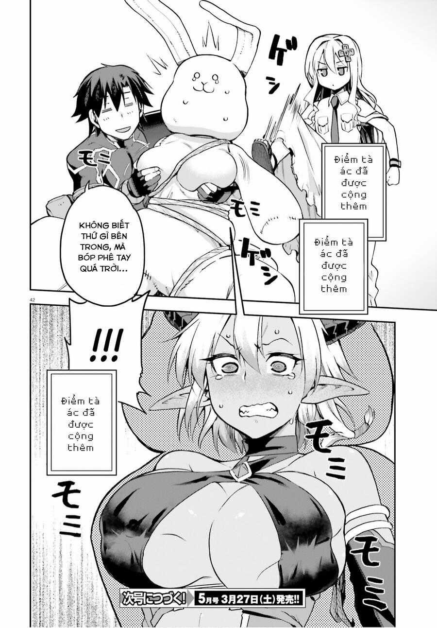 Sentouin, Hakenshimasu! Chapter 32 trang 42
