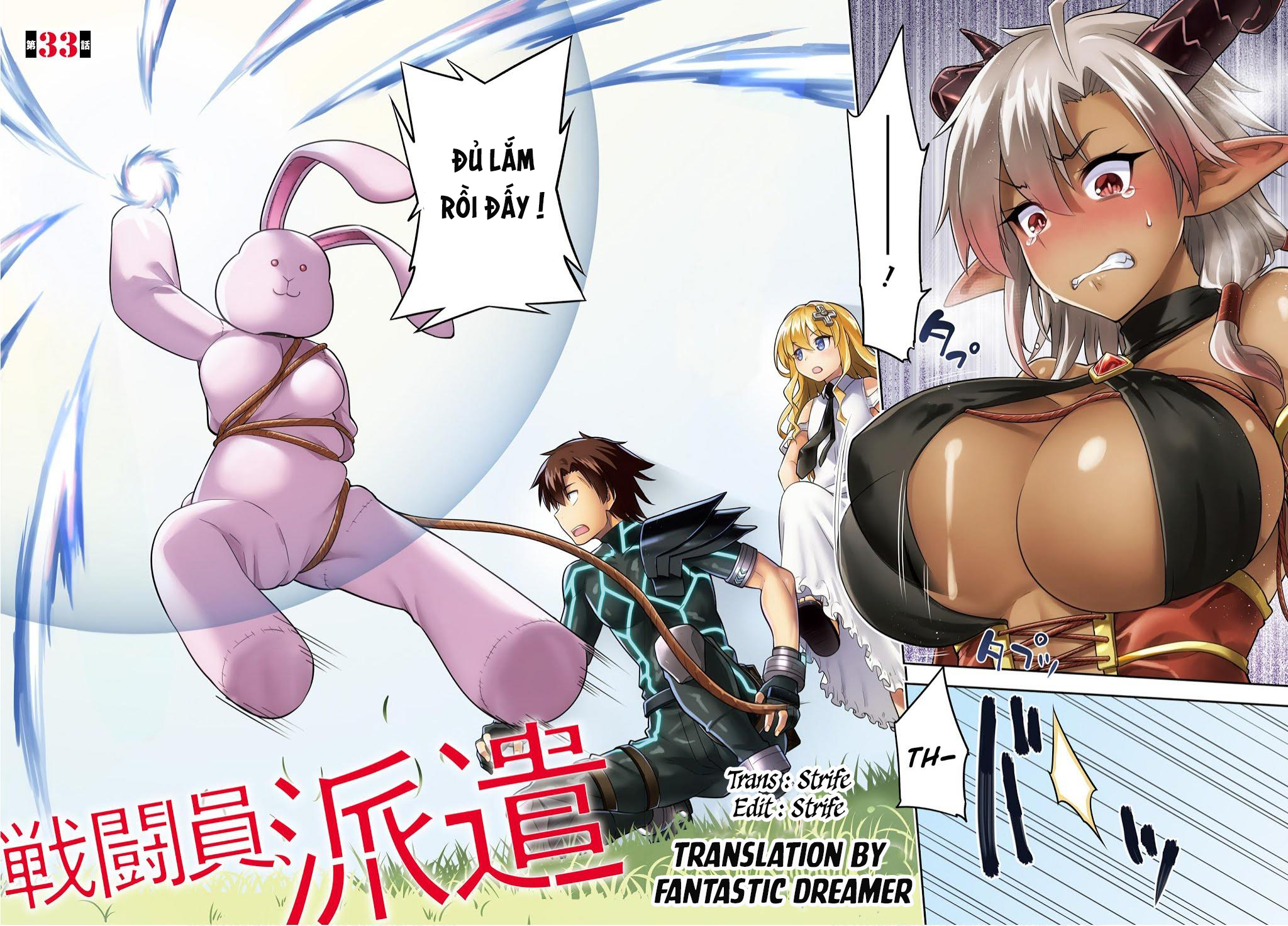 Sentouin, Hakenshimasu! Chapter 33 trang 2