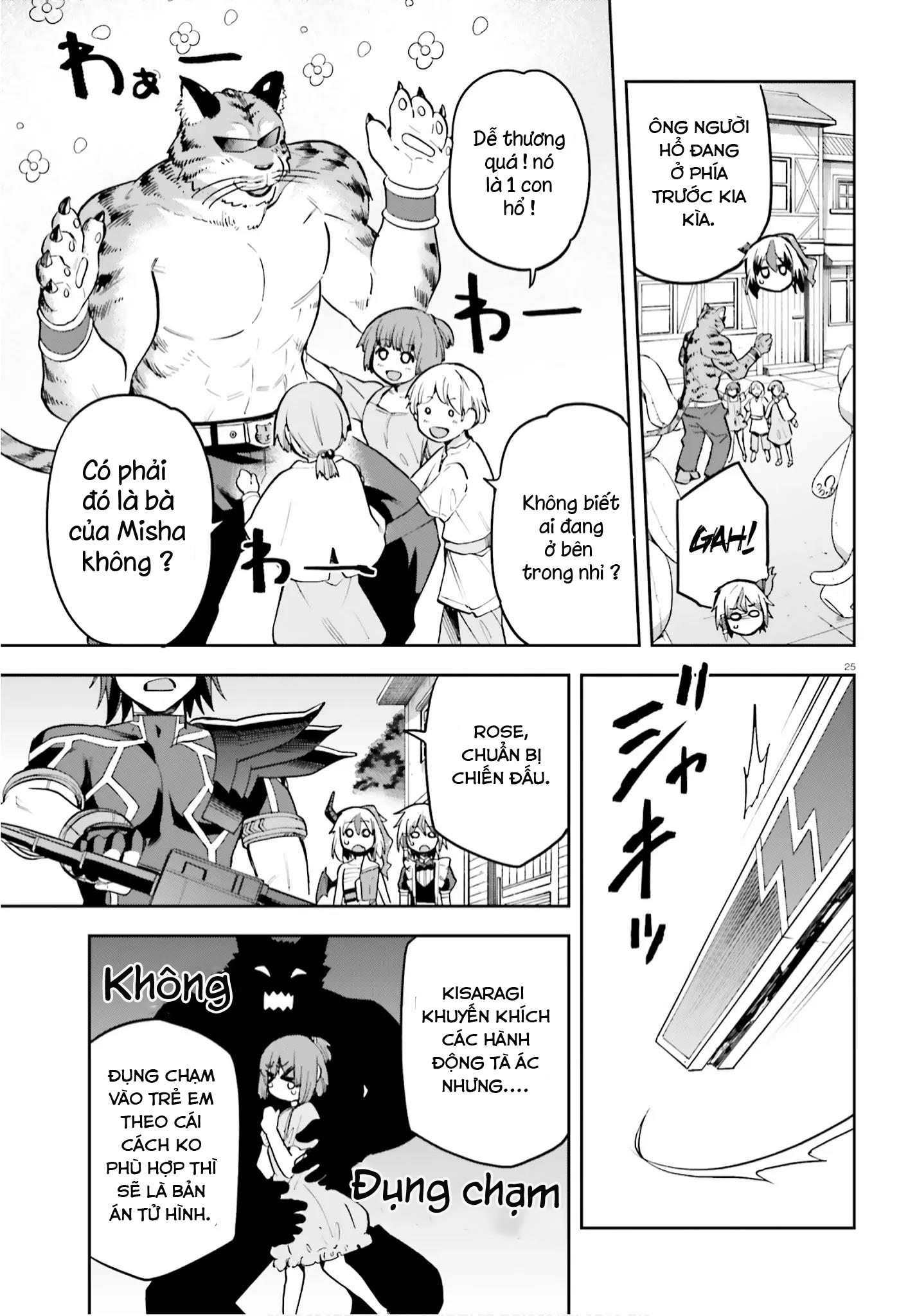 Sentouin, Hakenshimasu! Chapter 33 trang 23