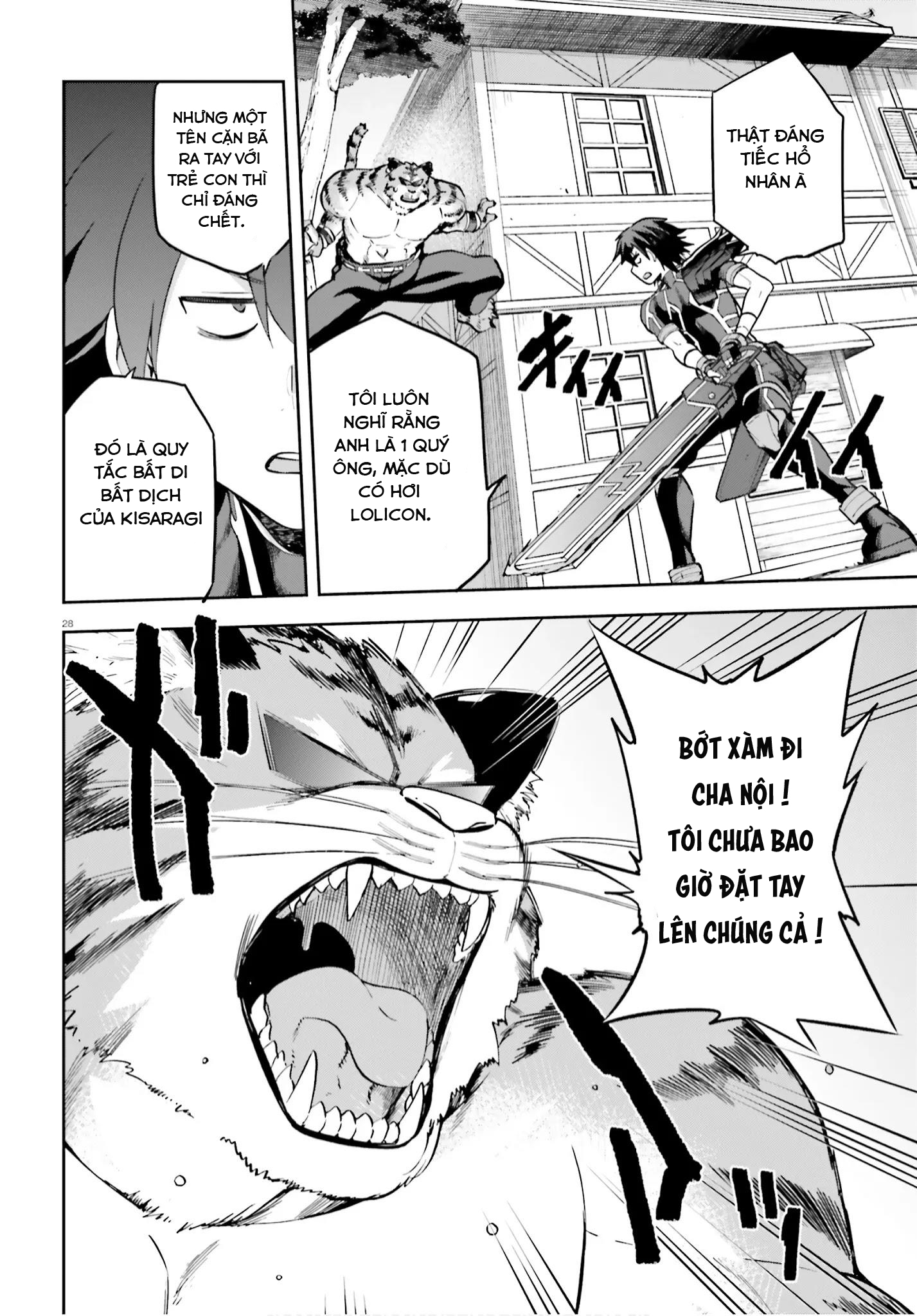 Sentouin, Hakenshimasu! Chapter 33 trang 26