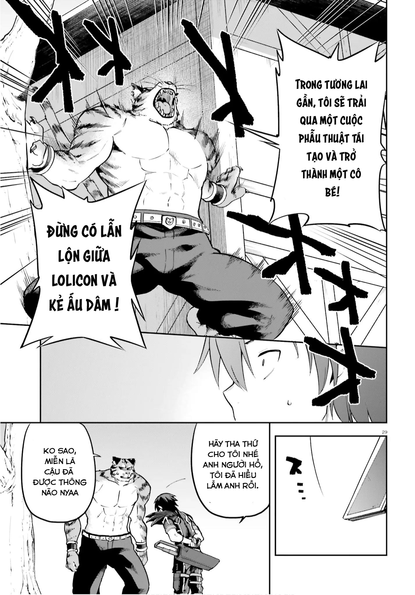 Sentouin, Hakenshimasu! Chapter 33 trang 27