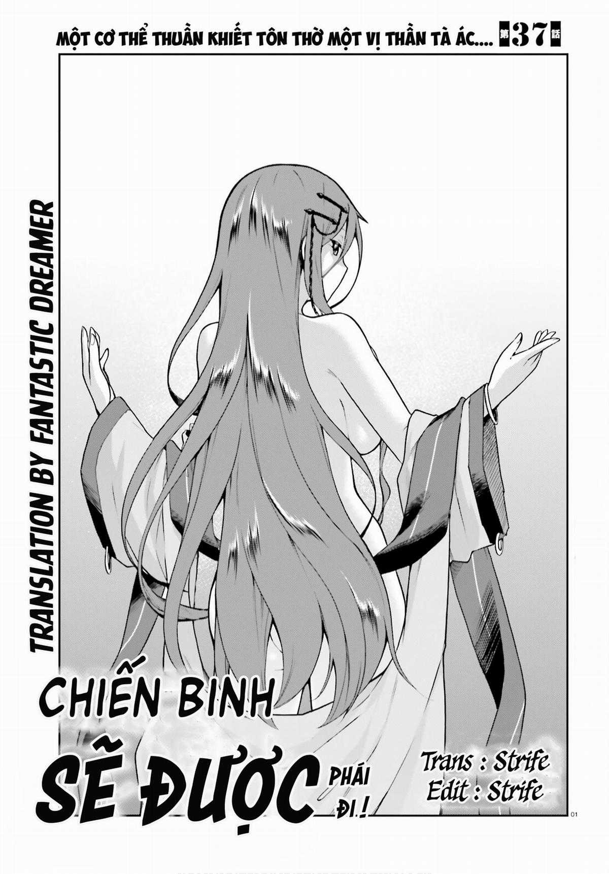 Sentouin, Hakenshimasu! Chapter 37 trang 1