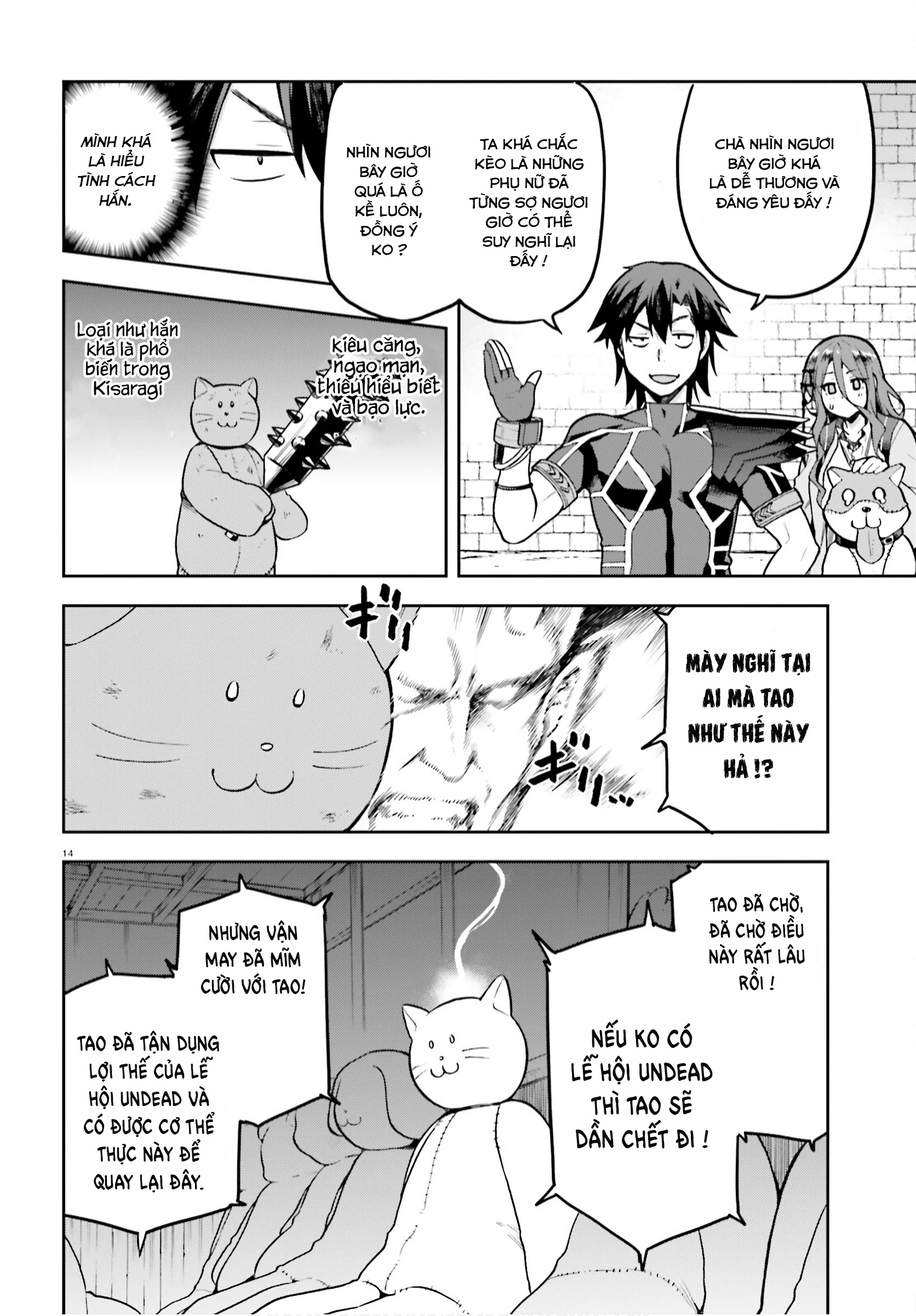 Sentouin, Hakenshimasu! Chapter 37 trang 14