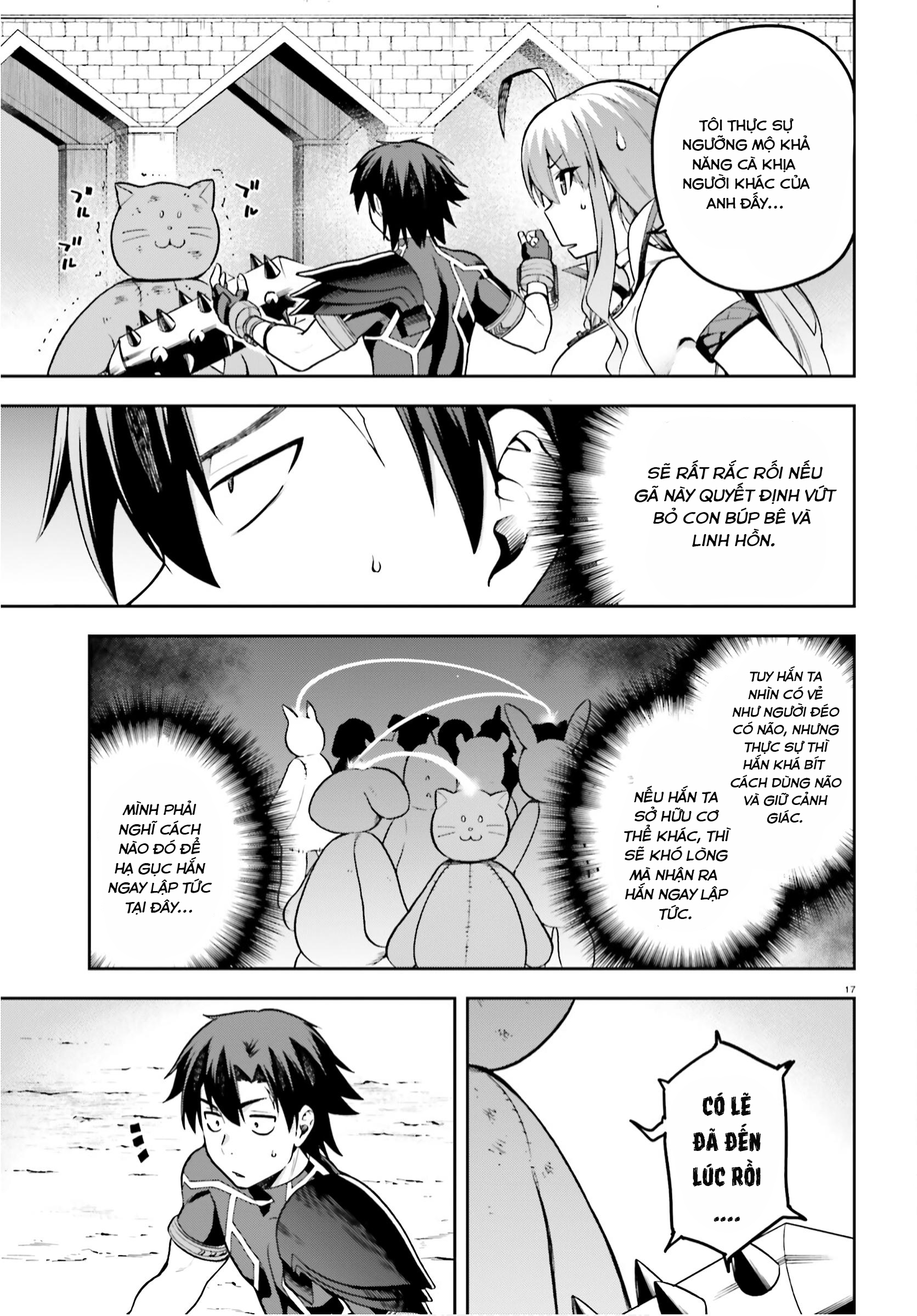 Sentouin, Hakenshimasu! Chapter 37 trang 17