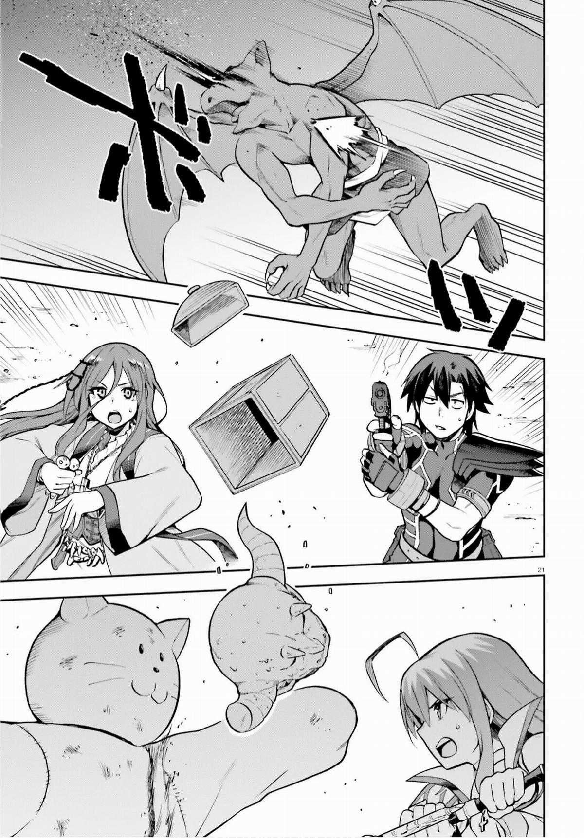 Sentouin, Hakenshimasu! Chapter 37 trang 21