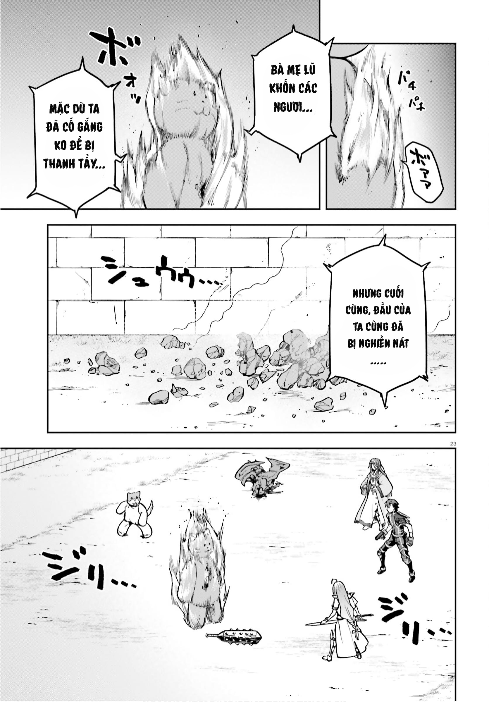 Sentouin, Hakenshimasu! Chapter 37 trang 23
